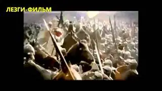 Старейшина