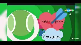 Rytpолист зимняя заставка