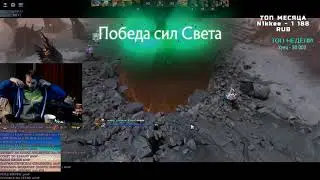 Ваномас: бесполезное МЯСО