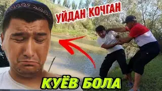 ХОТАМТОЙ ТОПИБ КЕЛДИ...(ОХУНОВ ТВ)