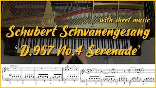 Franz Schubert Schwanengesang Serenade D.958 No.4 | Piano Version | Schubert Ständchen |