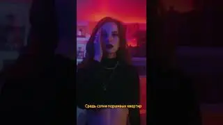 АПВ - Сапфир