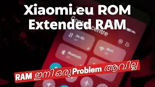 Xiaomi EU ROM August Update | MIUI 12.5 | Extended RAM