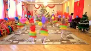 Танец 