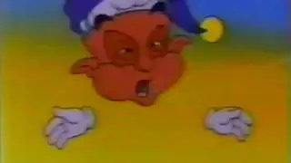 1992 Animation Composer Demo