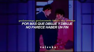 Painter Of The Night ; OST | Night Flower | Sub. Español & Lyrics Romanización. (MV)