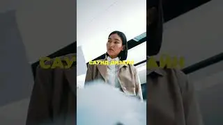 Подпишись и я всему научу)