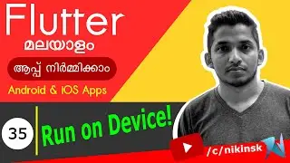 35 How to run app on a real device [Android/iOS Simulator]
