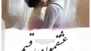 БЕХТАРИН КЛИПИ ЭРОНИ (( ОШИК БОШИ ТАМОШО КУН ))
