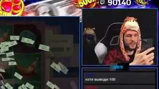Крупные выигрыши стримеров в казино в 1WIN