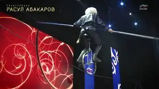 Расул Абакаров Промо Ролик