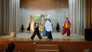 Спектакль "Бременские музыканты" 1.06.2024