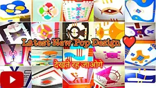 Latest New Pop Design!❤ Plus minus Bedroom Hall !2023 (Asi Pop Designer)