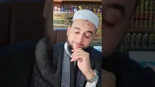 🔴تُرى من كان يرقيها في المنام⁉️ الراقي المغربي نعيم ربيع