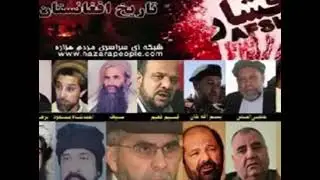 Warlord Ahmad shah Massoud was a thief a war criminal in Afghanistan
