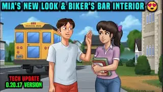 TECH UPDATE 0.20.17 NEW LOCATION BIKER BAR 🔥 SUMMERTIME SAGA NEW VERSION RELEASE DATE & UPDATE NEWS