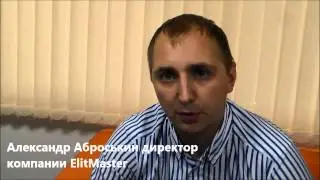 Котофей онлайн