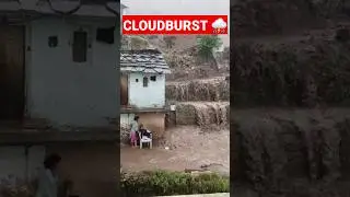 #flashfloods #cloudburst #monsoon2024 #heavyrain #uttarakhandweather #naturaldisasters #shorts