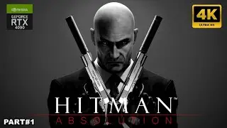 HITMAN: ABSOLUTION PART1 #hitman #прохождение #gaming