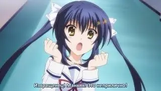 БАГ В ДОТЕ НА СНОС ТРОНА