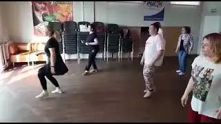 Шим Шам