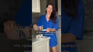 Как я похудела на 5 кг за 3 месяца