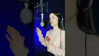 С Днём Великой Победы! Помним и чтим. Татьяна Куртукова «Синий платочек» 