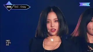 CLC - Crazy (Full Live Performance Ver. 2)