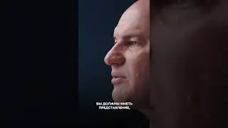 Себя можно воплотить в очень многом 