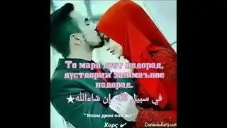 бехтарин клипи эрони барои ошикон mostafa hatamian 2019 очень красивая