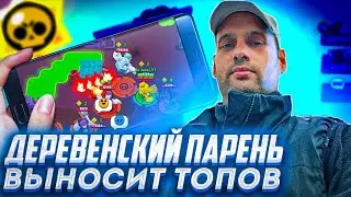 ЗАДОНАТИЛ ВЕСЬ BRAWL PASS на АККАУНТ 0 КУБКОВ!  #brawl #brawlpass #бравлпасс
