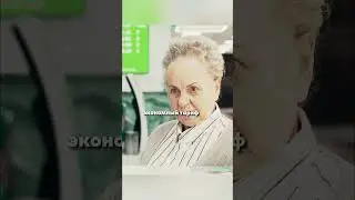 Связи решают все 😔 