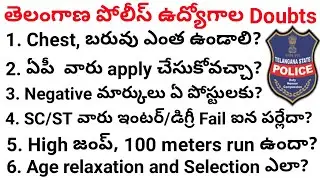 TS Constable age details || TS Constable Chest and Weight || TS Constable PET/PMT || Negative marks