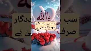 sach hay Kia Khoob Kaha