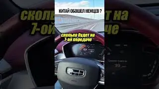 так зачем переплачивать?😳🤞🏼🤫