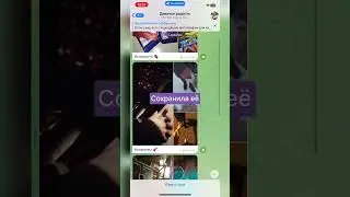 Простили бы за такое?😕