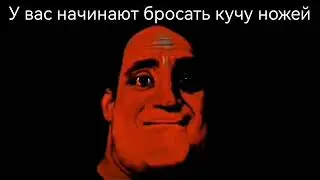 Страшный фильм 