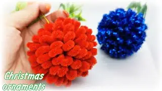 НОВОГОДНИЕ ИГРУШКИ ПУШИСТИКИ СВОИМИ РУКАМИ ИЗ СИНЕЛЬНОЙ ПРОВОЛОКИ #nataliamazerkanzashi