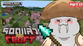 Ep.17 สร้างหอกและลองจิ้มจึ้ก - รอดแล้ว Craft SMP SS1 | Minecraft Bedrock