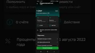 Как и на#¥я: риторические вопросы