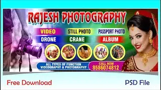 Photo Studio Shop Flex Board Design || Shop Banner || Poster || Socialmedia Poster | Adobe Photoshop