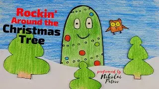 Rockin' Around the Christmas Tree - piano cover and drawing animaton [performed by Nikolai Petrov]