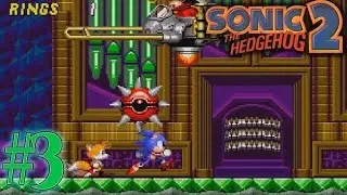 Секретная зона | Sonic the Hedgehog 2 #3