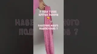 8 июля 2023 г.