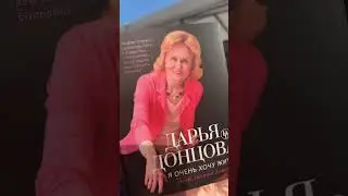 11 июня 2024 г.