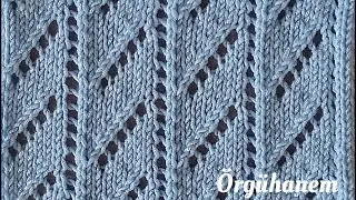 IŞILTILI YOL ÖRNEĞİ