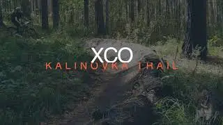 Гонка XCO Трейлпарк Калиновка 06.09.20