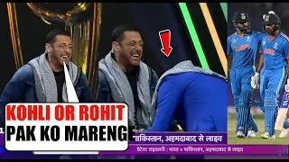 Salman Khan Did Heart Winning Gestures For Team India & Harbhajan Singh In IND vs PAK Live Telecast