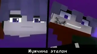 Kye & Lay @YeosM [яой] Minecraft animator. Майнкрафт анимация