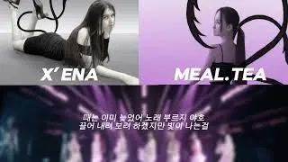 ‘BADTITUDE’ lyrics video | 17092024
